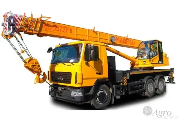 MAZ 6303 КС-55727-7