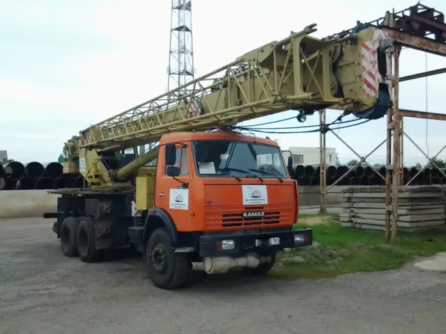 KAMAZ 65115 КС-5579.22