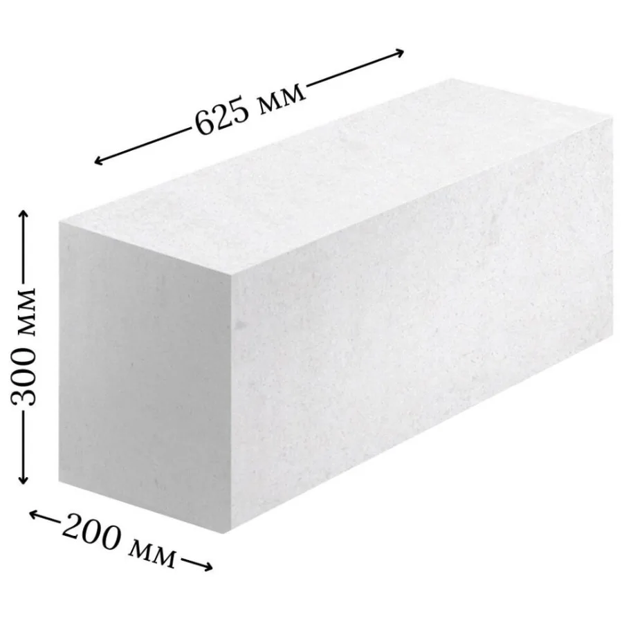 Газосиликатный блок МКСИ 200 × 250 × 625 мм