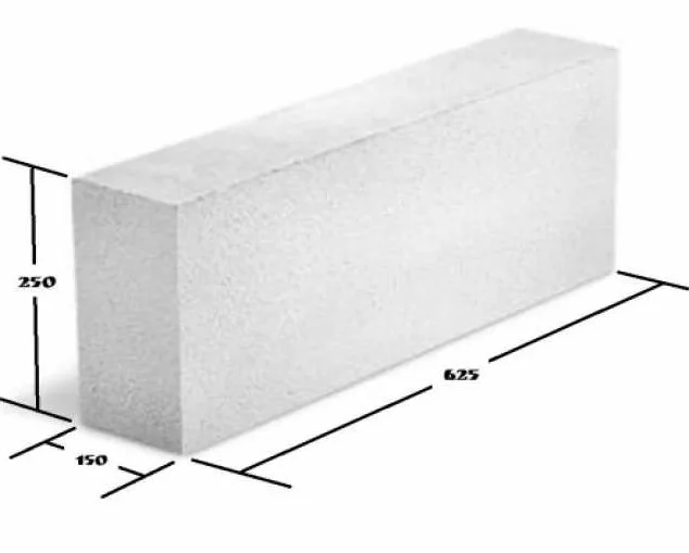 Газосиликатный блок МКСИ 100 × 250 × 625 мм
